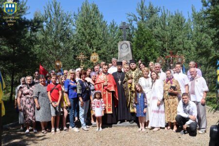 Відбулася пам”ятна панахида в урочищі “Заломищі”