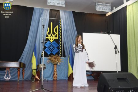 У Солотвинській громаді відзначили День Незалежності України!