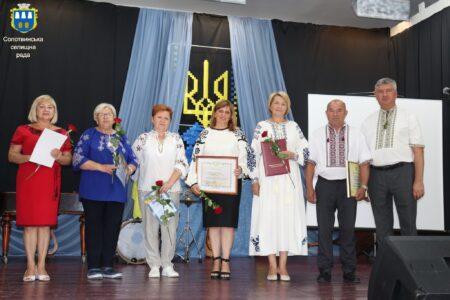 У Солотвинській громаді відзначили День Незалежності України!