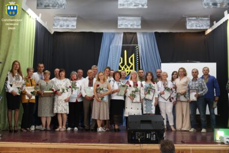 У Солотвинській громаді відзначили День Незалежності України!