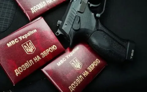 До уваги мешканців Прикарпаття!