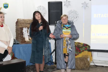 У Базовому будинку культури відбулася зустріч подяка, із людьми доброї волі-Волонтерами Солотвинської територіальної громади.
