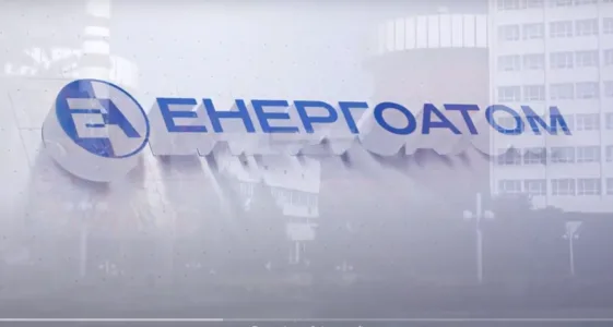 Енергоатом бере активну участь у впровадженні технології малих модульних реакторів.