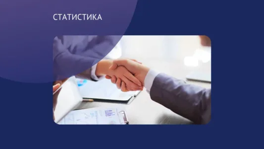 Вже понад 23 тисячі жителів Прикарпаття скористалися послугами обласної служби зайнятості