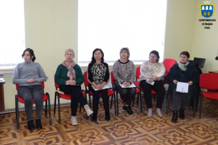 У приміщенні Солотвинської селищної ради відбувся  тренінг &laquo;Ментальне здоров&rsquo;я: як не &laquo;вигоріти&raquo; на роботі&raquo;.