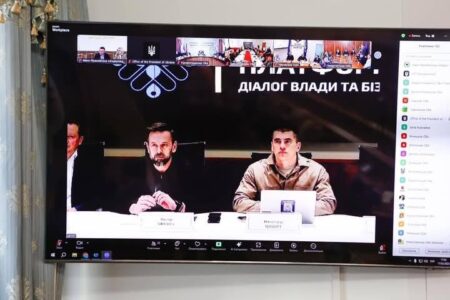 Світлана Онищук долучилася до розширеної зустрічі в межах Національної платформи &ldquo;Діалог влади та бізнесу&rdquo;