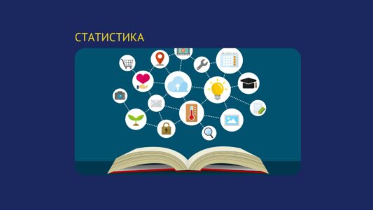 Ваучер на безоплатне навчання від початку року вже отримали 353 жителі Прикарпаття