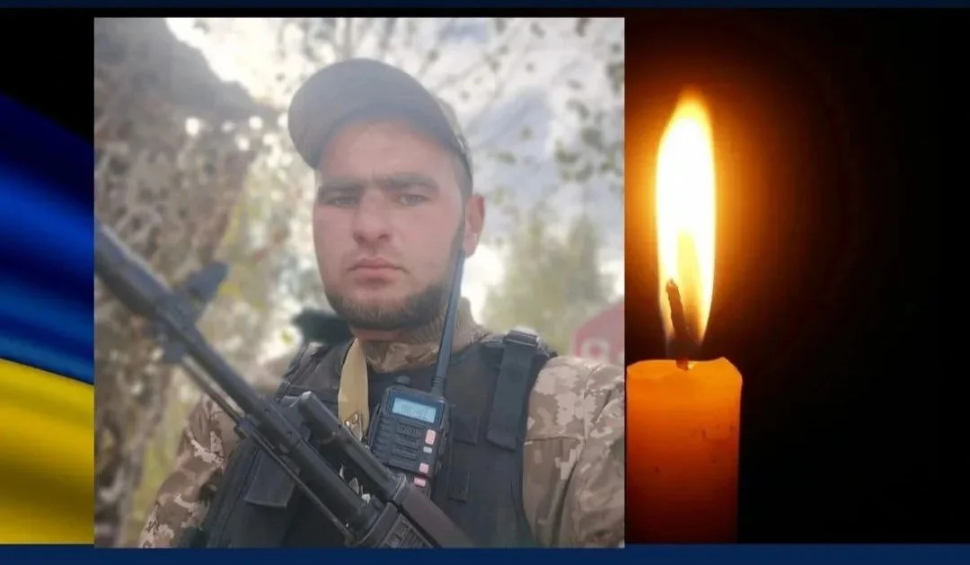 Шановні жителі громади! Трагічні новини з фронту