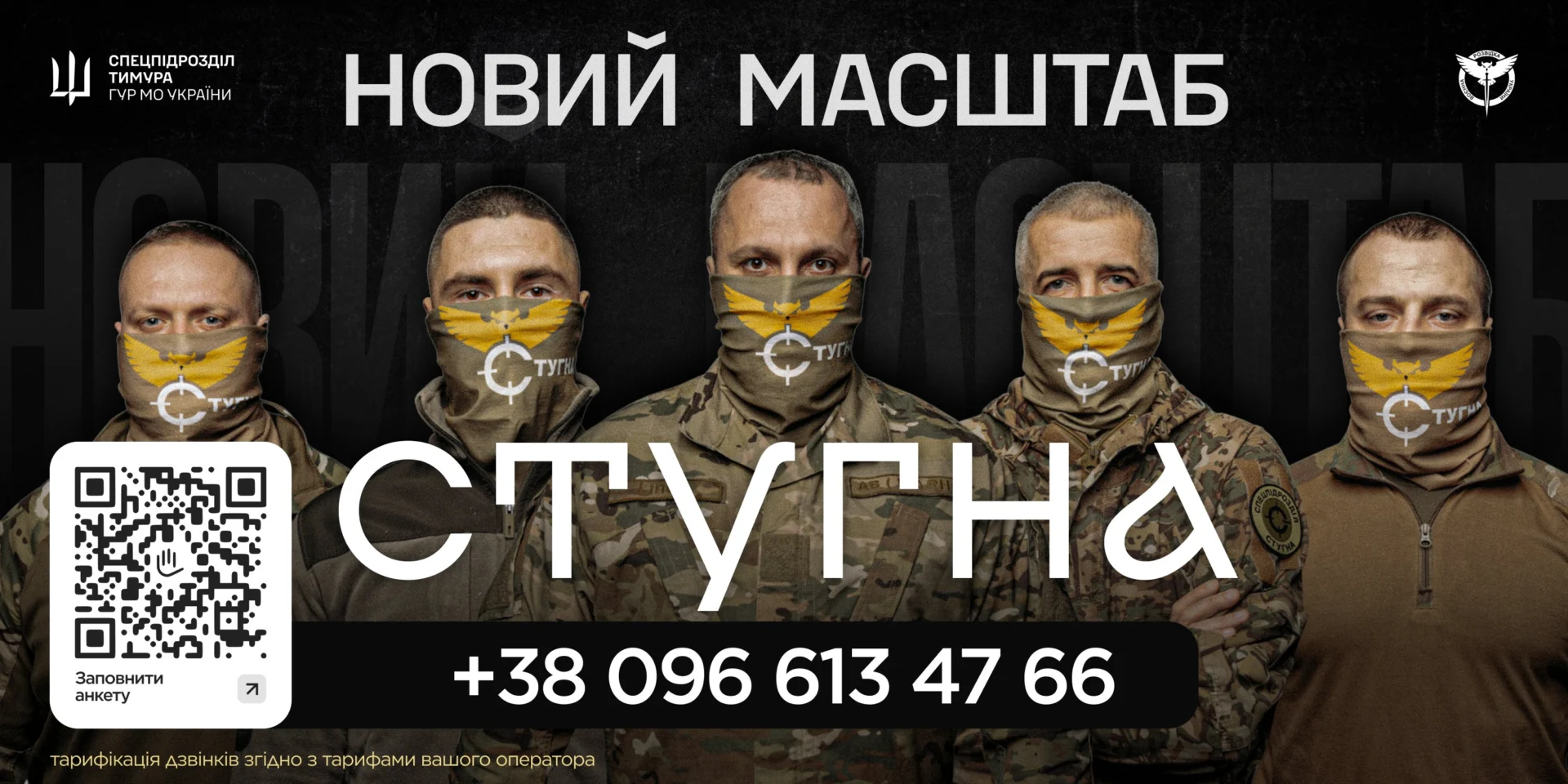 ✅Ти відчуваєш, що маєш потенціал і хочеш, щоб він нарешті розкрився повністю?
