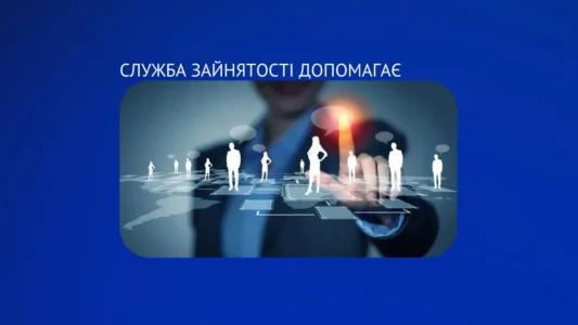 Авточернетка