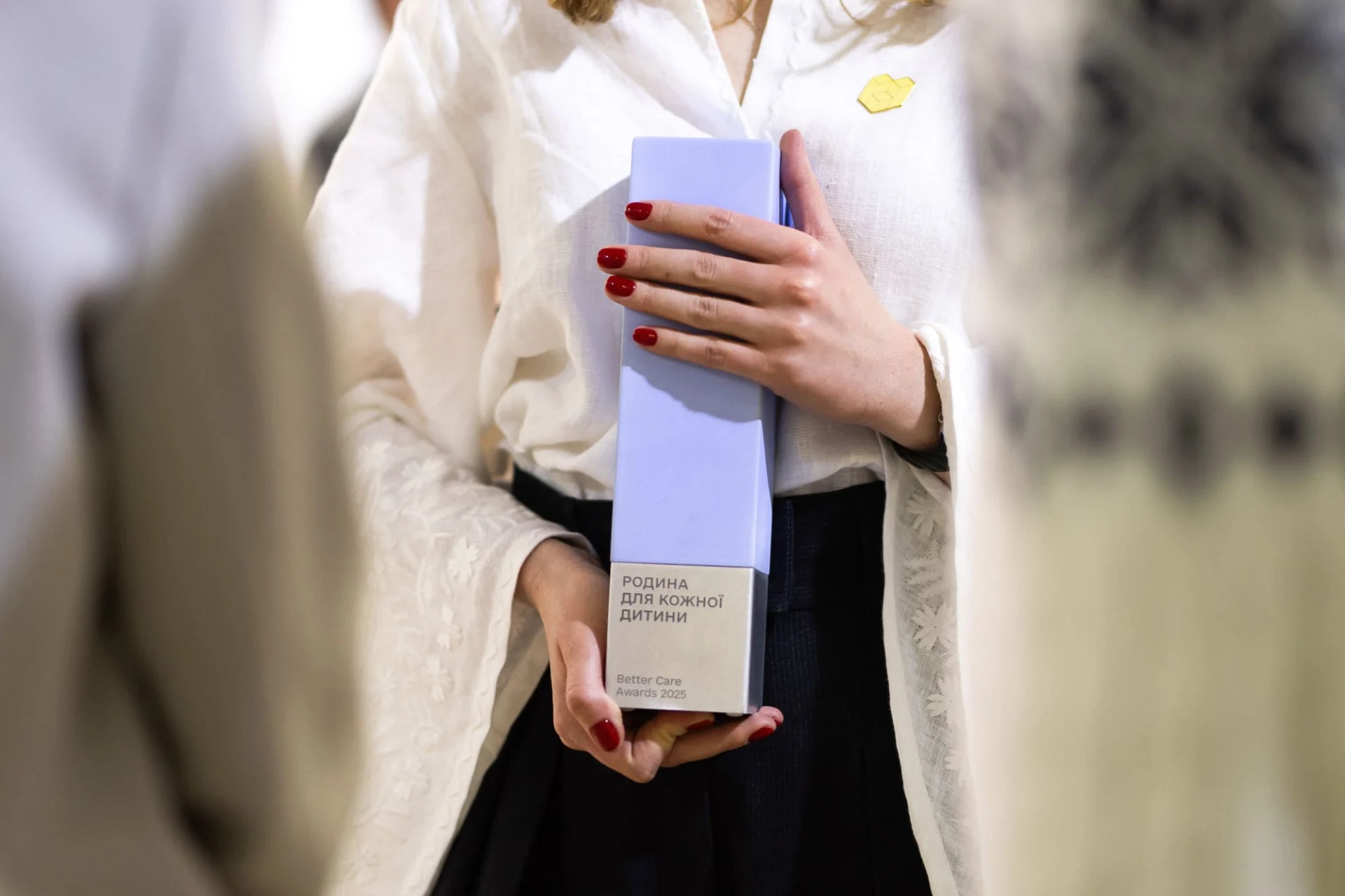 Відзнака &laquo;Родина для кожної дитини. Better Care Awards&raquo; 2026: номінувати тих, хто турбується про дітей, можна до 20 вересня
