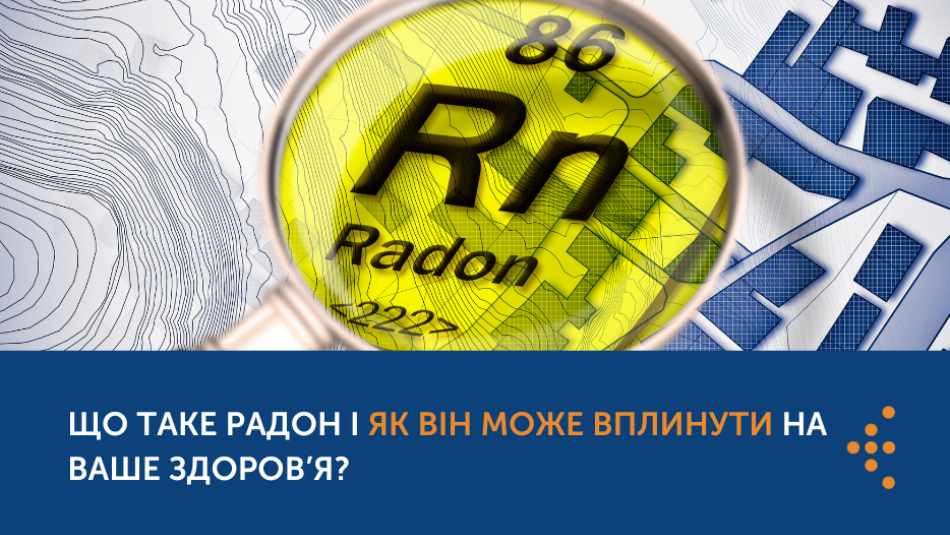 Авточернетка